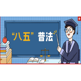 437必赢(BWIN·CHINA)会员中心|官方网站