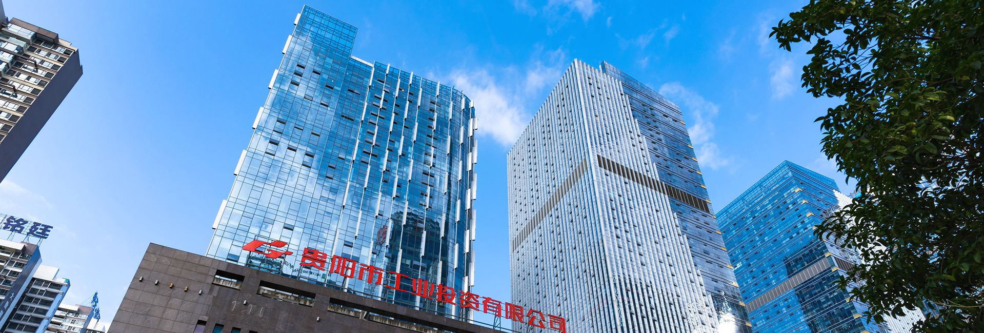 437必赢(BWIN·CHINA)会员中心|官方网站