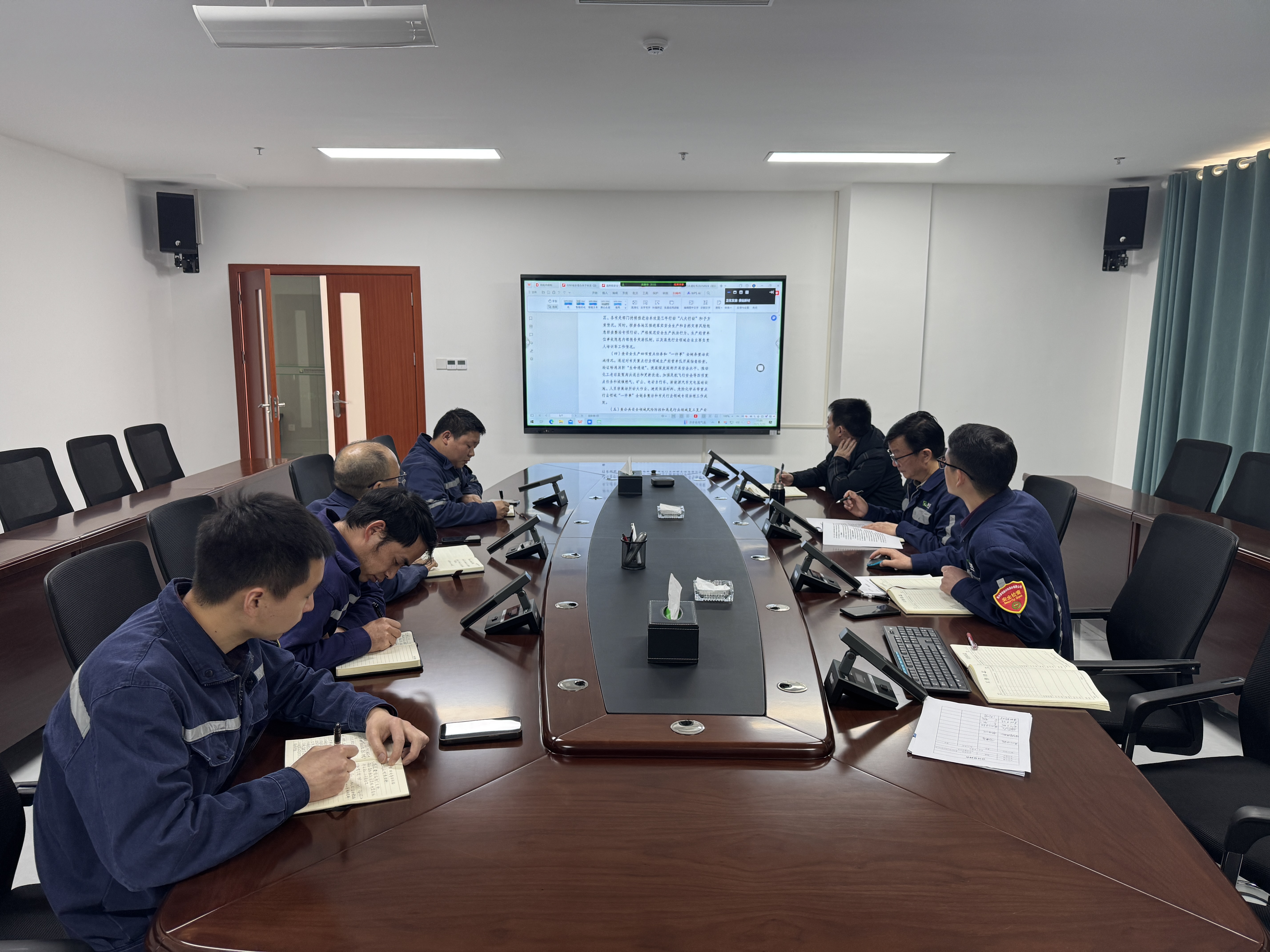 传达学习.jpg