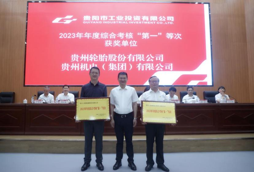 437必赢(BWIN·CHINA)会员中心|官方网站
