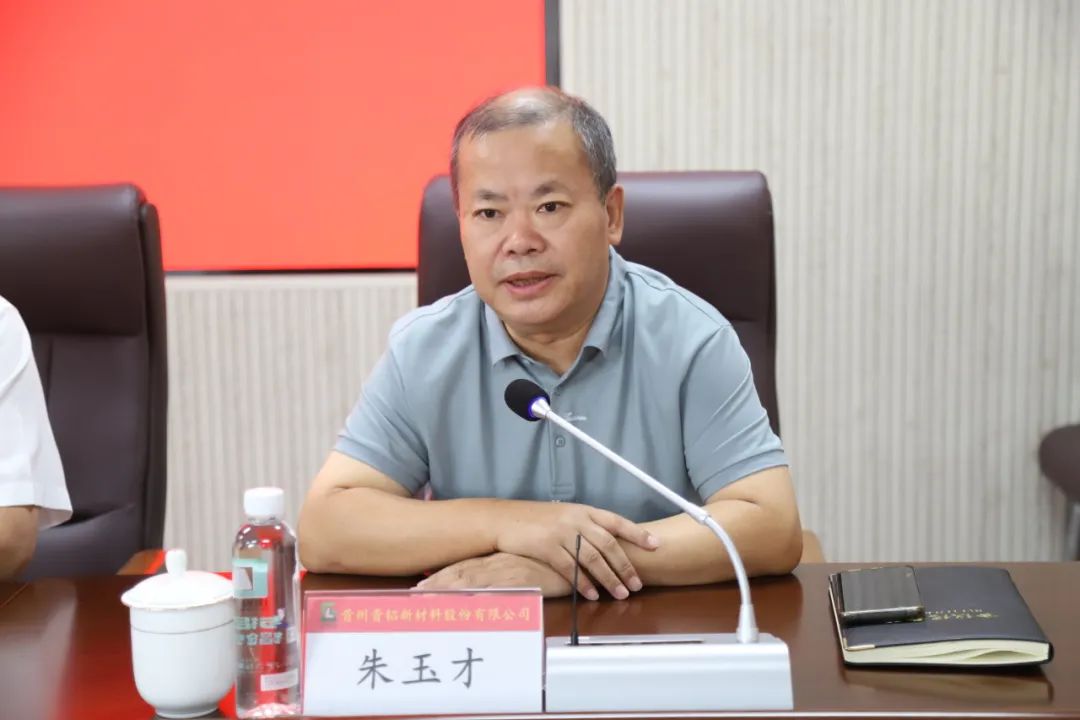 437必赢(BWIN·CHINA)会员中心|官方网站