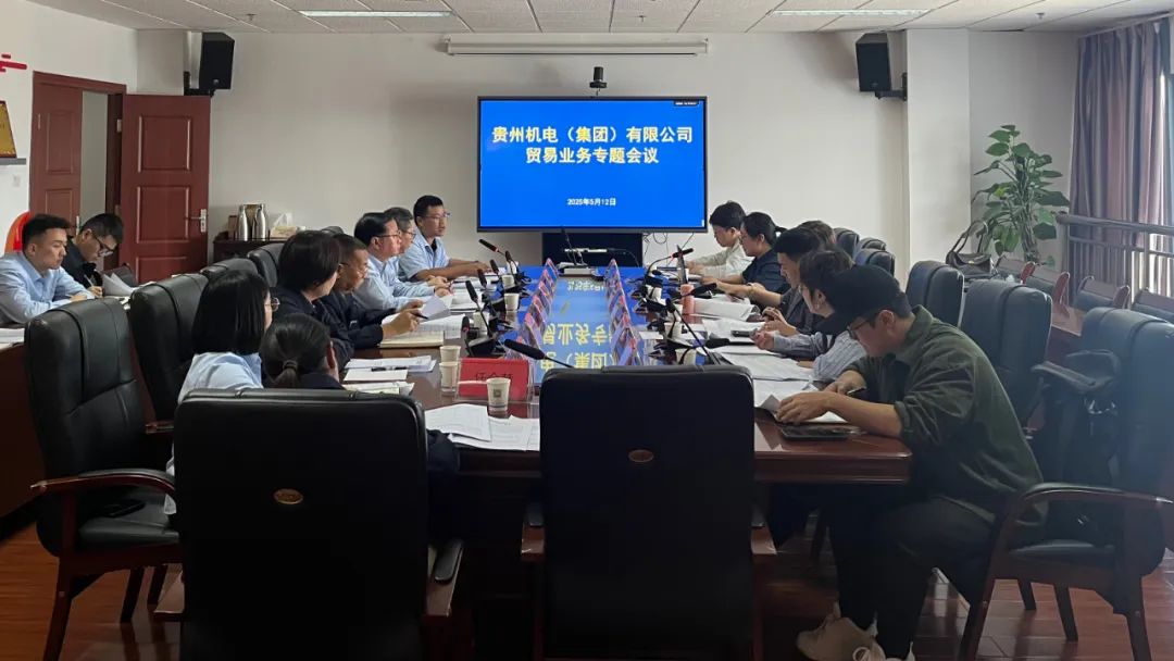 437必赢(BWIN·CHINA)会员中心|官方网站