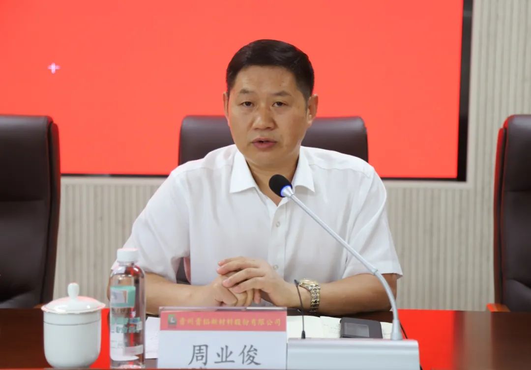 437必赢(BWIN·CHINA)会员中心|官方网站
