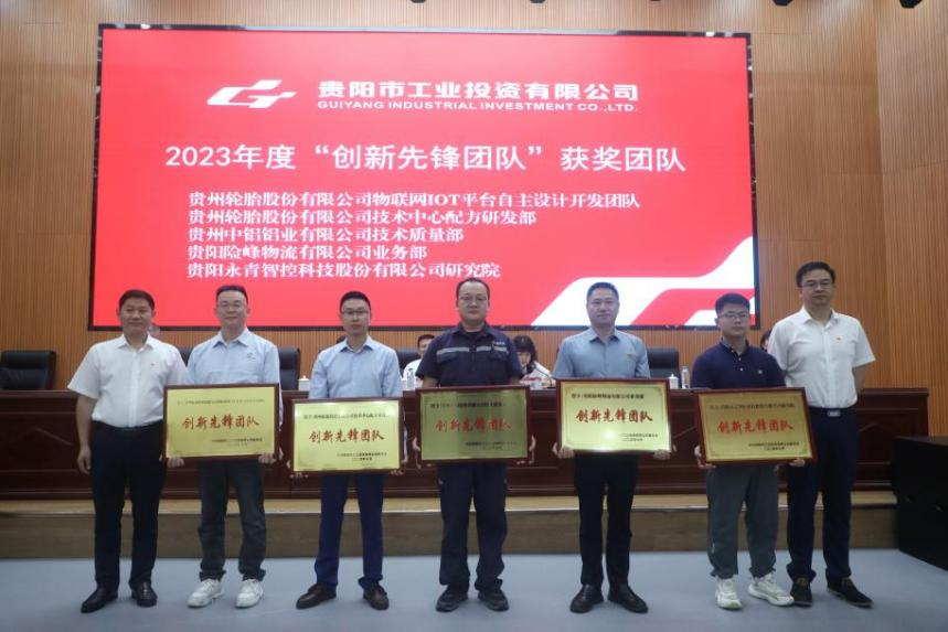 437必赢(BWIN·CHINA)会员中心|官方网站