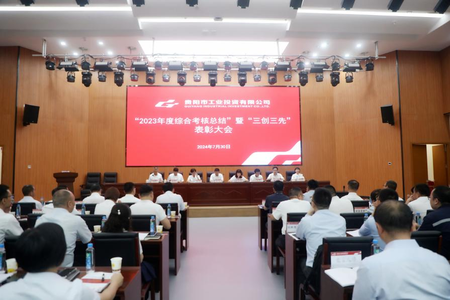 437必赢(BWIN·CHINA)会员中心|官方网站
