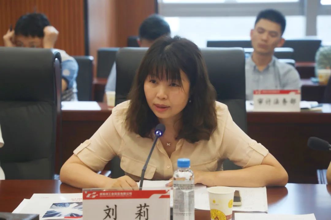437必赢(BWIN·CHINA)会员中心|官方网站