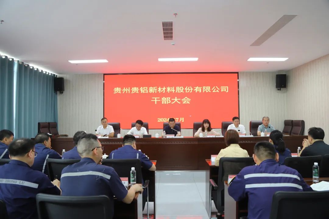 437必赢(BWIN·CHINA)会员中心|官方网站