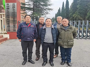 437必赢(BWIN·CHINA)会员中心|官方网站