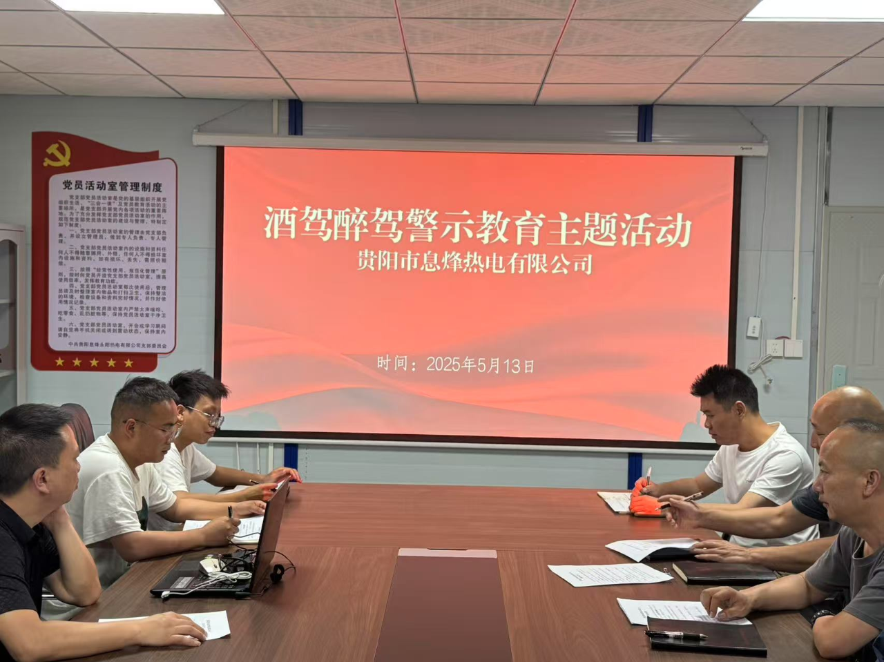 437必赢(BWIN·CHINA)会员中心|官方网站