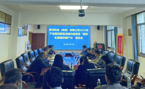 437必赢(BWIN·CHINA)会员中心|官方网站