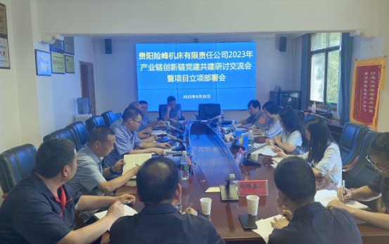 437必赢(BWIN·CHINA)会员中心|官方网站