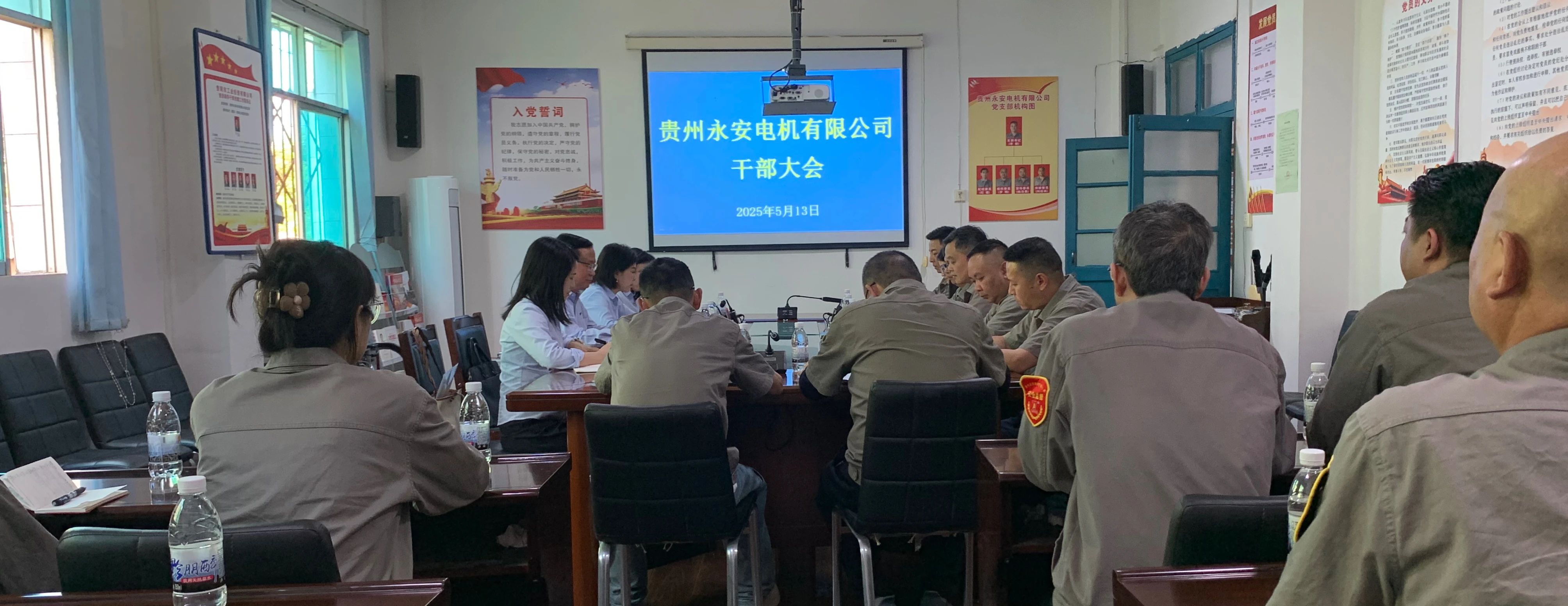 437必赢(BWIN·CHINA)会员中心|官方网站