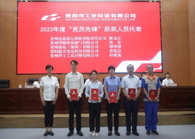 437必赢(BWIN·CHINA)会员中心|官方网站