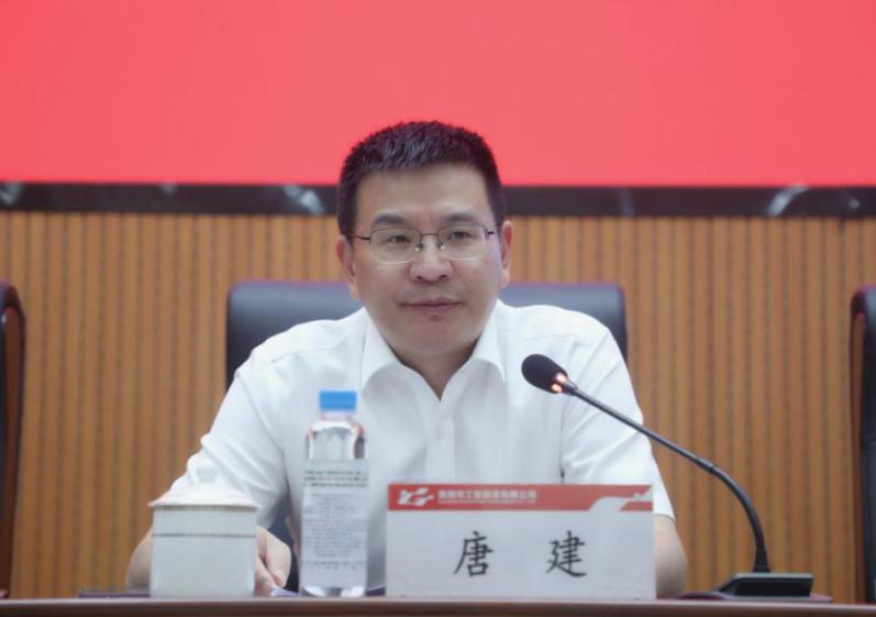 437必赢(BWIN·CHINA)会员中心|官方网站