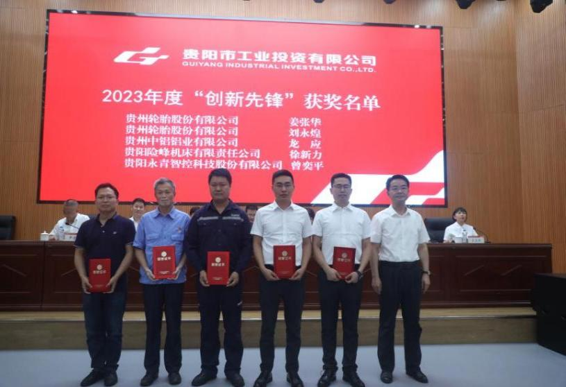 437必赢(BWIN·CHINA)会员中心|官方网站