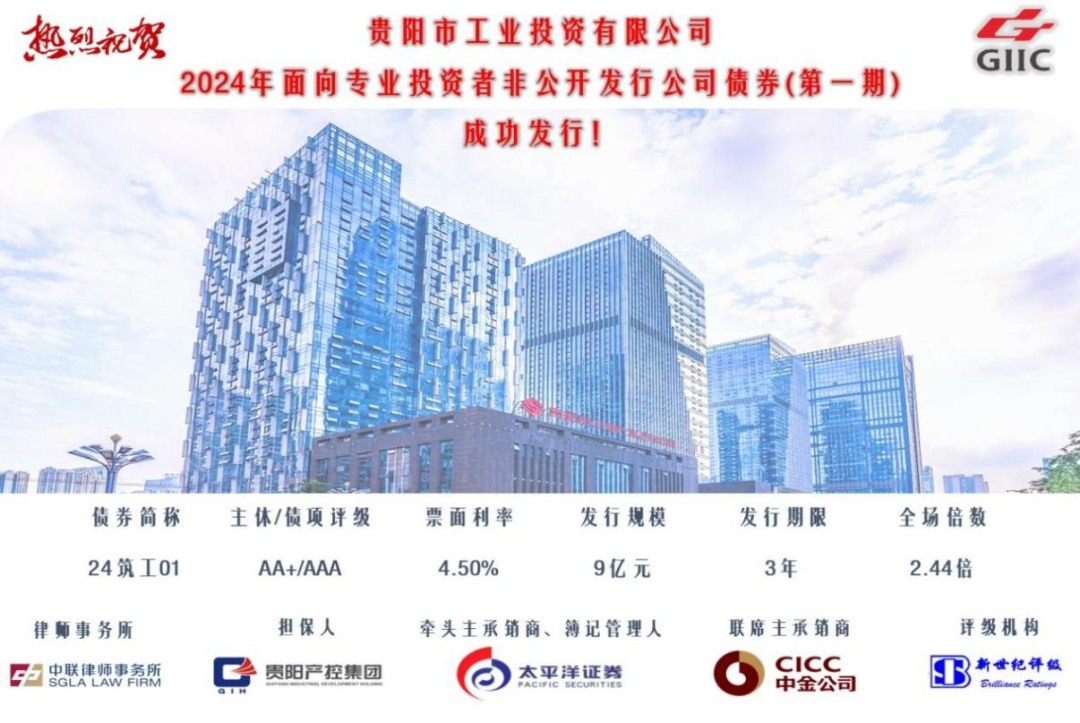 437必赢(BWIN·CHINA)会员中心|官方网站
