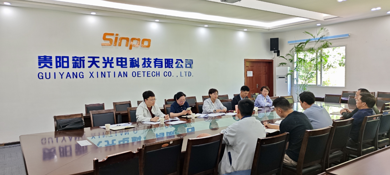 437必赢(BWIN·CHINA)会员中心|官方网站
