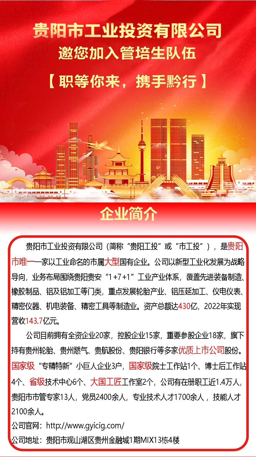 437必赢(BWIN·CHINA)会员中心|官方网站